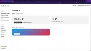 ▼ VPS VDS на месяц  всего за 100р    РЕАЛЬНО !!! ▼