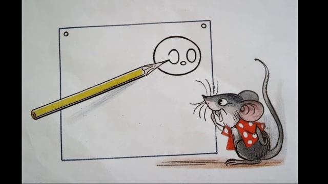 Мышонок и карандаш смотреть онлайн