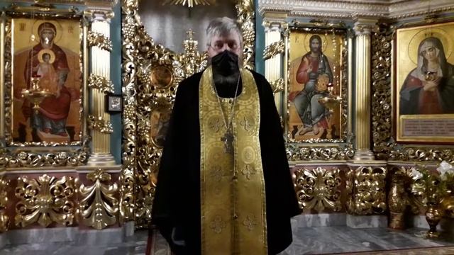 Слово в память святителей Василия Великого, Григория Богослова и Иоанна Златоустого смотреть онлайн