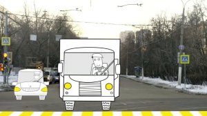 Безопасность пешехода через взаимодействие водителя и пешехода