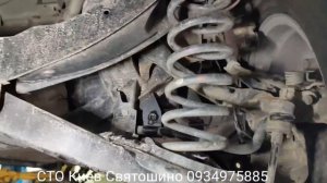 Замена правого рычага поперечного на Форд Куга.