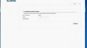 Восстановление роутера  D-Link DIR-300/NRU B5