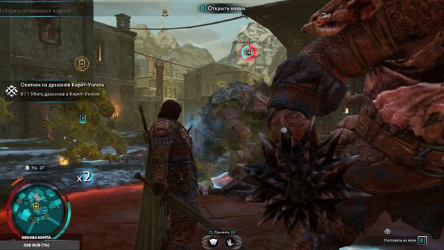 Middle-earth: Shadow of Mordor 2 захват крепости