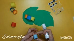 Как сделать гусеницу? Делаем гусеничку. Поделки с детьми