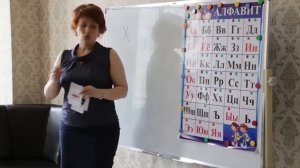 Разбор по курсу "Азбука" Ольги Лысенко.