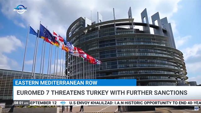 Indus News Headlines | 08:00 UTC | 11 September 2020 смотреть онлайн