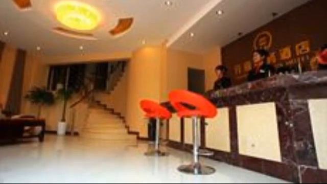 Yuanxi Business Hotel Chongqing Xinpaifang смотреть онлайн