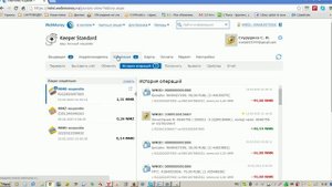 Вебмани, создаем еще один кошелек в другом денежном эквиваленте