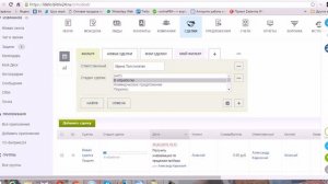 Инструкция по настройке фильтров и таблиц в СRM-Битрикс24