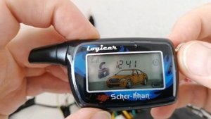 Изменение температуры запуска Scher-Khan Logicar