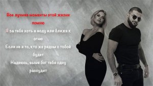 Ислам Итляшев, Ирина Круг - Когда нибудь растает лед I КАРАОКЕ