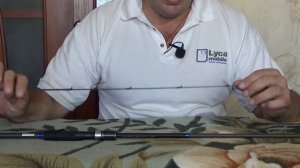СПИННИНГ КАИДА ЛЕКСУС САПФИР 3 15 ГР, 2,40 СМ ТЕСТ