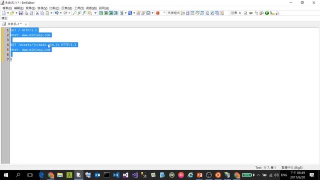 初學者都該學會的 HTTP 通訊協定基礎 смотреть онлайн