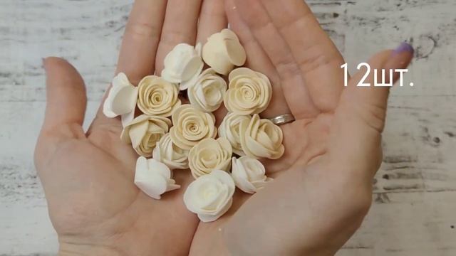 ДЛЯ НАСТОЯЩИХ ПРИНЦЕСС!  Корона из фоамирана, быстро и просто.  DIY/ Foamiran crown