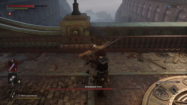 Lies of P - Безумный Осел и встреча с Джепетто смотреть онлайн