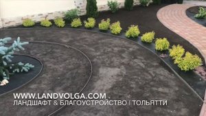 Ландшафтный дизайн и благоустройство. Создание ландшафта, рокариев