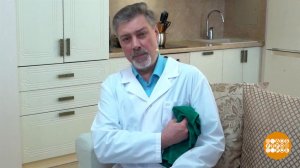 Перелом ребра: как быстрее оправиться. Доброе утро. Фрагмент выпуска от 30.03.2022