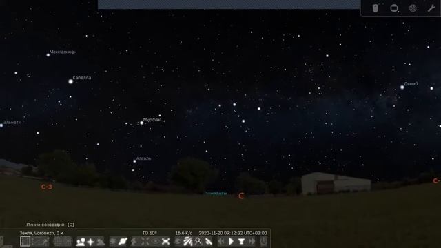 Ориентация по звездной карте смотреть онлайн