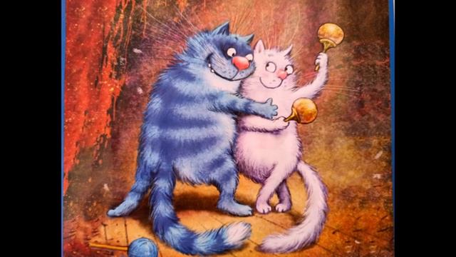 Говори, что я хороший (П.Баринова, И.Ильина) демо смотреть онлайн