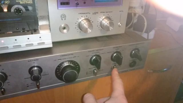 Кумир у-001 и Орель МП-101С-1 демонстрация смотреть онлайн