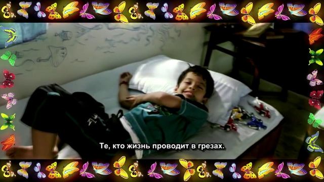 Shankar  Ehsaan  Loy — Jame Raho (песня из фильма "Звездочки на Земле")