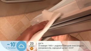 Неплотно прилегает уплотнительная резинка холодильника