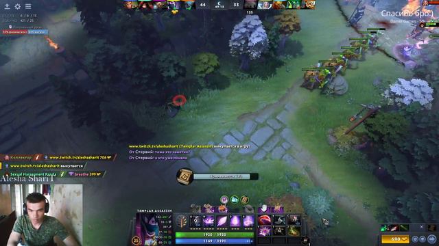 🔴Alesha ShariT :Дневной подруб 1 Сентября ШКОЛААААААААА смотреть онлайн