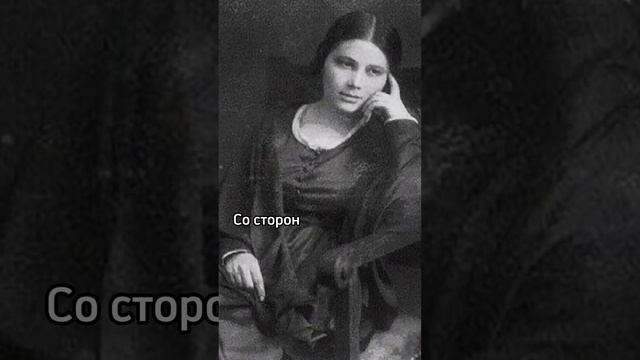 Женщины ,которых Любил Есенин ??#Есенин #книги #чтение #чтениекниг #рекомендации #рек