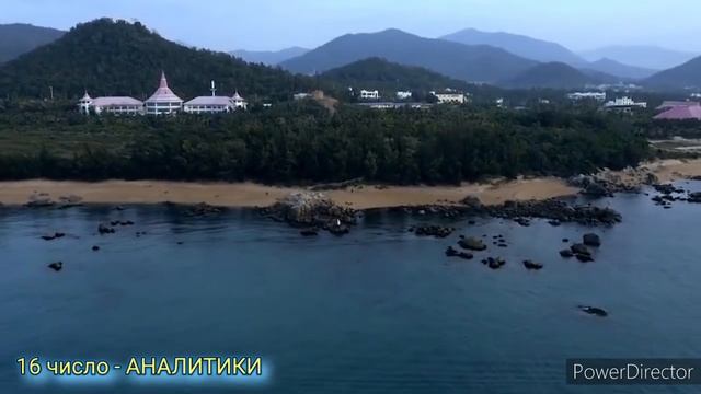 ДАТА РОЖДЕНИЯ.КАКОГО ЧИСЛА РОДИЛСЯ ЧЕЛОВЕК, ТАКАЯ У НЕГО ВСЯ ЖИЗНЬ. с 1 по 31 число.