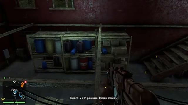 Стрим по фар край 4 #2 Лютый хардкор !!! смотреть онлайн