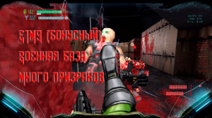 DOOM прохождение (Графика RTX + Brutal Doom black) E1M9 (E1S1) все секреты