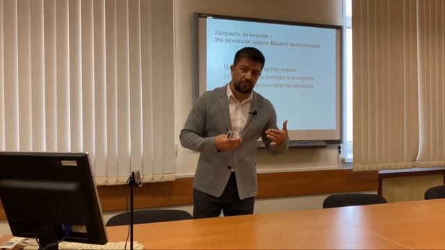 Как говорить убедительно? Учимся выступать публично.