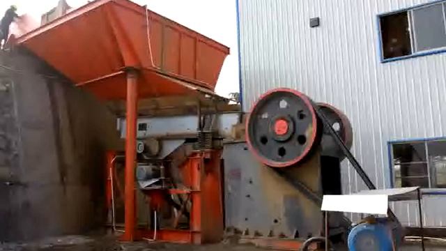 вторичных щековая дробилка смотреть онлайн