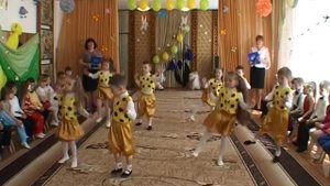Танец "Мишки Гамми" в детском саду