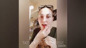 ТАТУАЖ ГУБ САМОЙ СЕБЕ!!!