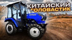 Помыли и ОН БОЛЬШЕ НЕ ЕДЕТ трактор Русич Т-244 !  Шайтан машина ОБЗОР