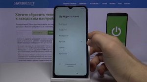 Как обойти блокировку FRP на Redmi 9A — Сброс защиты Google