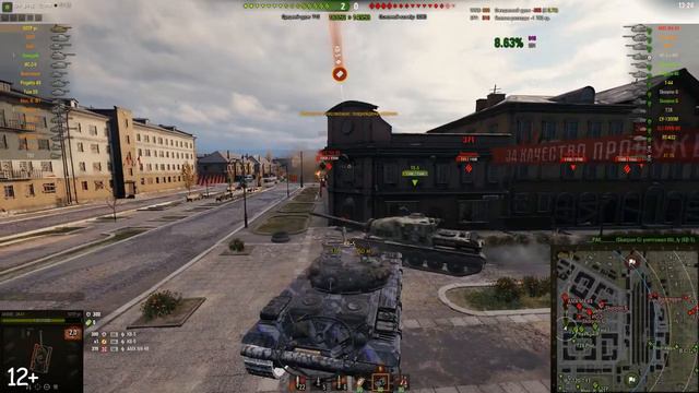 Аниме озвучка Девушки танкистки для WOT \ Моды для игр \ Ролик про игры смотреть онлайн