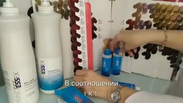 Эстель Princess EXTRA RED смотреть онлайн