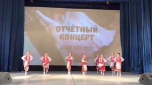 «Белорусский танец», группы 2 и 3 года обучения