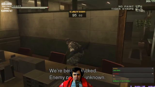 Разбор мирового рекорда Metal Gear Solid 3: Snake Eater. смотреть онлайн