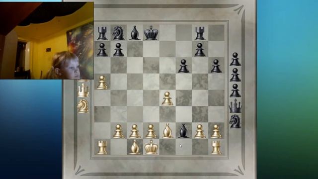 ИГРА В ШАХМАТЫ