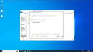 Windows 11 На любой компьютер! *Windows 11 On any computer*
