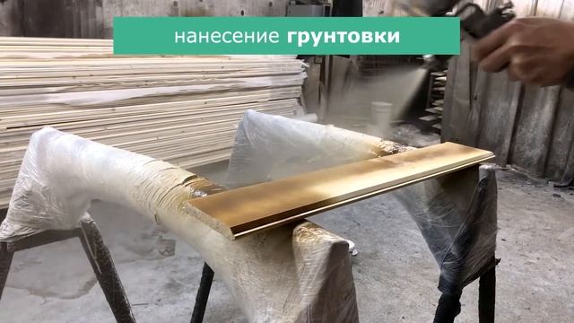 Схемы покраски дерева лаком смотреть онлайн