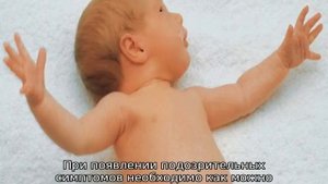 Почему ребенок плохо спит днем и ночью — причины
Чего нельзя делать