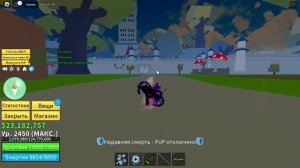 ?КАК БЕСПЛАТНО ПОЛУЧИТЬ ФРУКТ ТЕСТО?РОЗЫГРЫШ ТЕСТО?