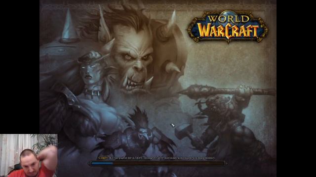 WOW classic, сервер Пламегор, прист смотреть онлайн