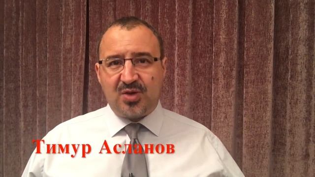 Установление контакта. Пятишаговая модель продаж. Часть 3.