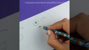 Как сделать из бумаги антистресс. [Игрушки из бумаги]