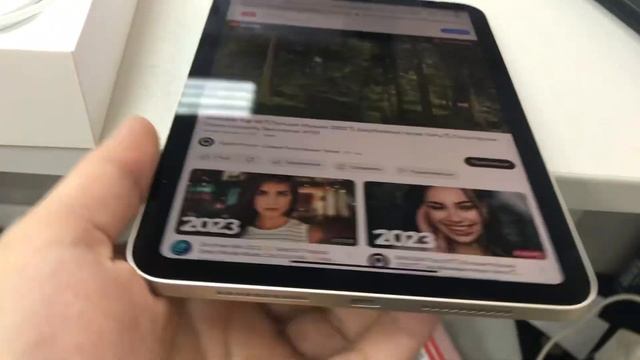 7 июля 2023 г. смотреть онлайн